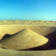 Illustration for article titled What the hell is this weird alien looking spiral in the desert?